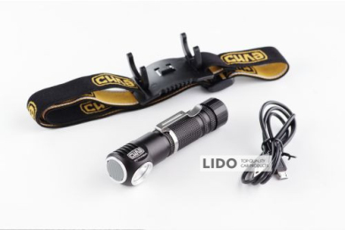 Фонарь налобный 2в1 Сила аккумуляторный 700Лм