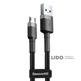 Кабель Baseus Cafule Micro USB 1.5A (2м) сірий/чорний