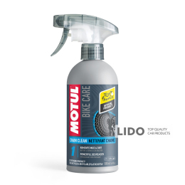 Средство для очистки велоцепей Motul Chain Clean 500мл 111384