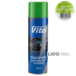 Поліроль для пластику та вінілу Vitol 500мл Мохіто на колесах