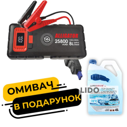 Пусковое устройство Alligator Jump Starter 1500A/2500A 25800mAh JS848 + омыватель стекла AutoDrive -22°С 4л AD0123