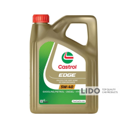 Моторное масло Castrol Edge Titanium 5W-40 4л