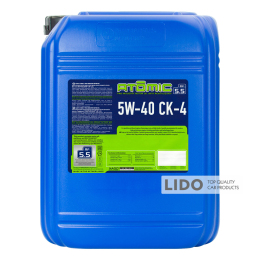 Моторное масло Xado Atomic Oil Pro-industry 5W-40 20л