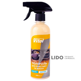 Поліроль для пластику та вінілу Vitol матова 400мл Ваніль