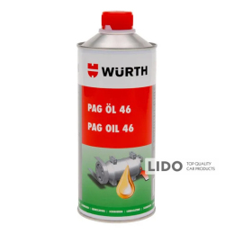 Масло для автокондиционеров Wurth PAG 46YF 250мл