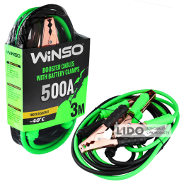 Провода-прикуриватели Winso 500А, 3м 138500