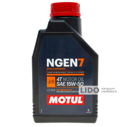 Моторное масло Motul NGEN 7 4T 15W50 1л 111824
