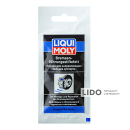 Мастило для напрямних штифтів гальмівних механізмів Liqui Moly Bremsenfuhrungsstiftefett 5мл