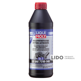 Трансмиссионное масло Liqui Moly Getriebeol LS SAE 75W-140 GL5 1л