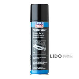 Высокотемпературная медная смазка Liqui Moly Kupfer-Paste аэрозоль 250мл