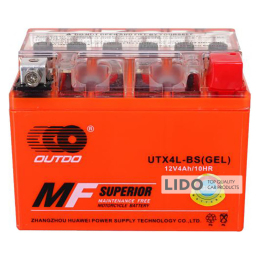 Аккумулятор Outdo 4 Ah  UTX4L - BS (GEL)