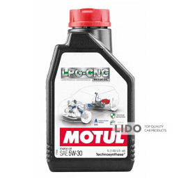 Моторное масло Motul LPG-CNG 5W-30, 1л (110664)