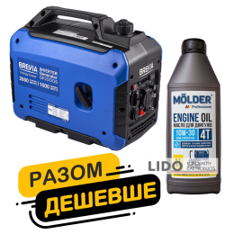 Комплект генератор Brevia инверторный бензиновый 2,0кВт GP2000iS + масло Molder Engine Oil 4T 10W-30 1л