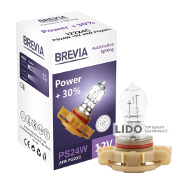 Галогеновая лампа Brevia PS24W 12V 24W PG20/3 Power +30% CP