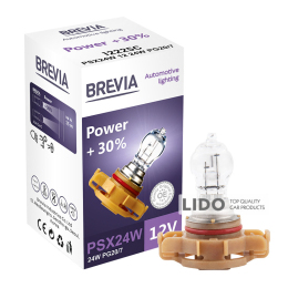 Галогеновая лампа Brevia PSX24W 12V 24W PG20/7 Power +30% CP