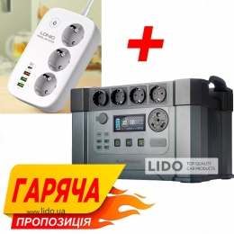 Набор с портативной зарядной станцией ALLPOWERS S2000 PRO + сетевой фильтр LDNIO SEW3452