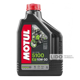 Моторное масло Motul 4T 5100 10W-50, 2л