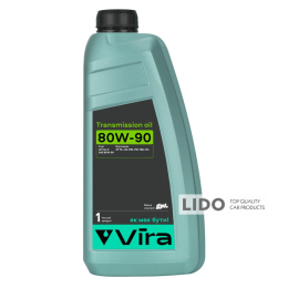 Масло трансмиссионное Vira Transmission GL-5 80W-90 1л