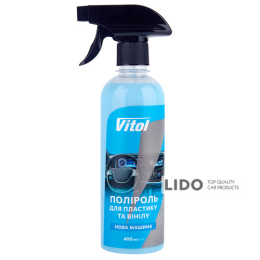 Поліроль для пластику та вінілу Vitol 400мл Нова машина