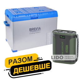 Холодильник автомобильный Brevia 40л 22420+ портативная зарядная станция Brevia ePower 96Ah green