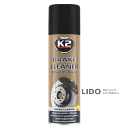 Засіб для очищення гальм і частин гальмівної системи K2 Brake Cleaner 500мл