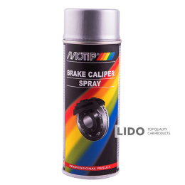 Эмаль для суппортов и тормозных барабанов Motip Brake Caliper Spray серебряная аэрозоль 400мл