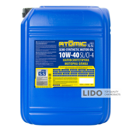 Моторное масло Xado Atomic Oil Pro-Industry 10W-40 20л