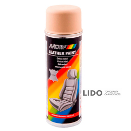 Краска для кожи и винила Motip Leather & Vinyl Paint бежевая аэрозоль, 200мл