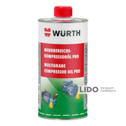 Компресорне масло Wurth Pro універсальне 1л