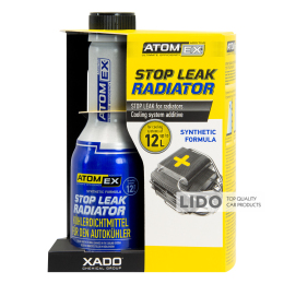 Стоп-теча для радіатора Atomex Xado Stop Leak Radiator 250мл