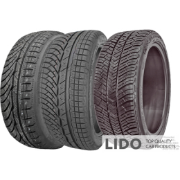 Шина Michelin Pilot Alpin PA4 255/45 R19 104W XL
