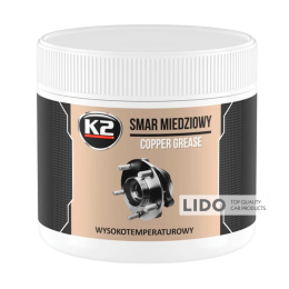 Змазка багатофункціональна К2 Smar Miedziowy міднa 500г