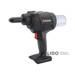 Пістолет для заклепок акумуляторний Wurth ANG 18 Compact M-CUBE