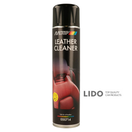 Очищувач оббивки зі шкіри Motip Leather Cleaner 600мл