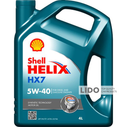 Моторне масло Shell Helix HX7 5W-40 4л