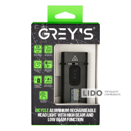 Велосипедная фара Grey's 2600lm 6700mAh