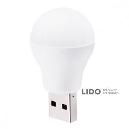 USB Led лампа 1W білий