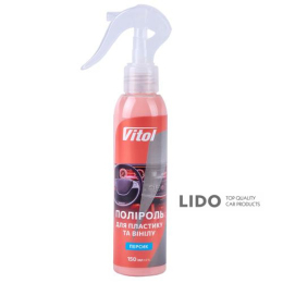 Поліроль для пластику та вінілу Vitol 150мл Персик