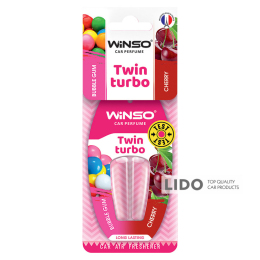 Ароматизатор с двойной капсулой Winso Twin Turbo - Bubble Gum & Cherry
