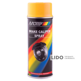 Эмаль для суппортов и тормозных барабанов Motip Brake Caliper Spray желтая аэрозоль 400мл