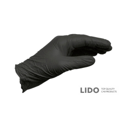 Перчатки защитные нитриловые Wurth одноразовые, размер XL