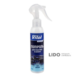 Поліроль для пластику та вінілу Vitol 150мл Без запаху