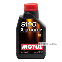 Моторное масло Motul X-Power 8100 10W-60, 1л (106142)