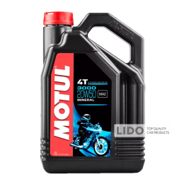 Моторное масло Motul 4T 3000 20W-50, 4л (104050)