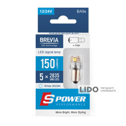 LED автолампа Brevia S-Power T4W 150Lm 5x2835SMD 12/24V CANbus, 2шт