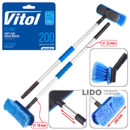 Щетка для мойки автомобилей Vitol телескопическая 78-130см