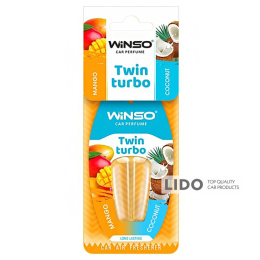 Ароматизатор с двойной капсулой Winso Twin Turbo - Mango & Coconut