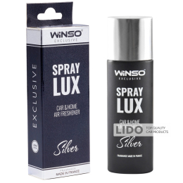 Ароматизатор Winso Spray Lux Exclusive Silver, 55ml