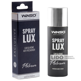Ароматизатор Winso Spray Lux Exclusive Platinum, 55ml