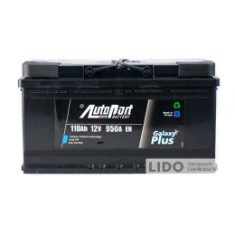 Аккумулятор Autopart Plus 110 Ah/12V [- +]